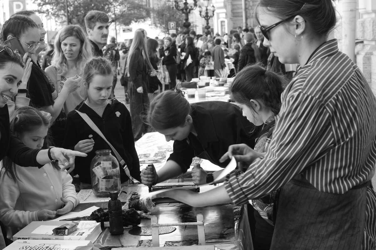 .... - Юрий Самсонов