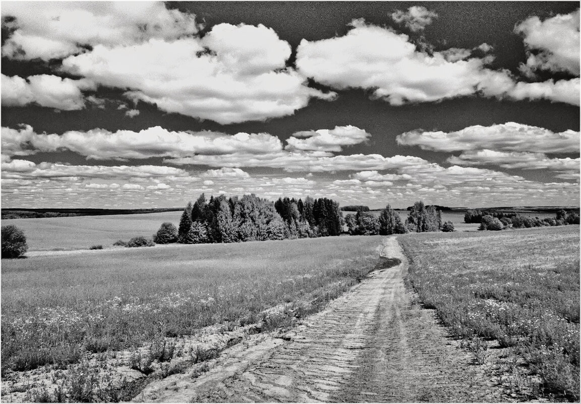 Плывут по небу облака - Валентин Котляров