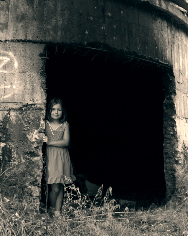 Убежище - СЮ Убежище - СЮ