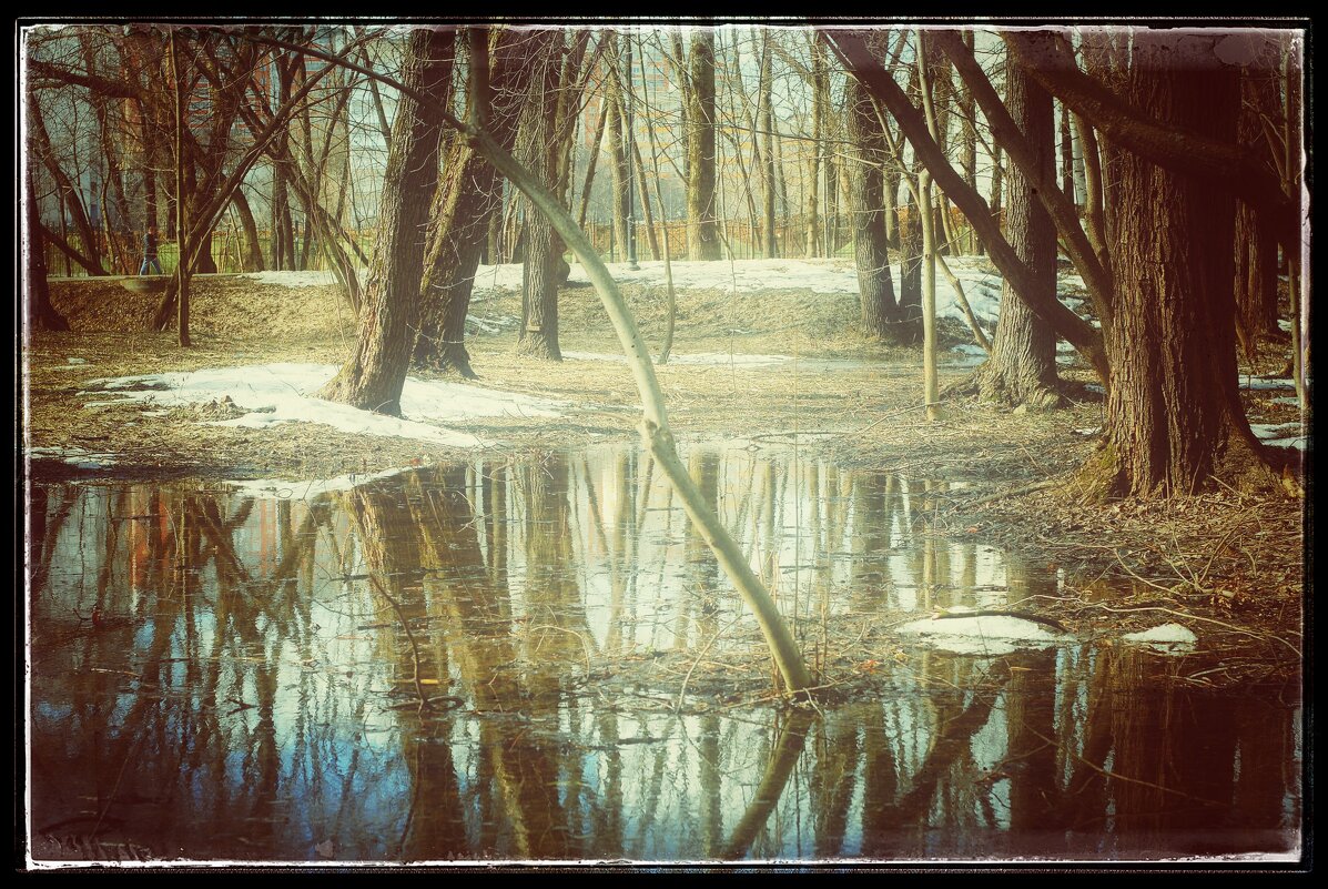 Оттепель... - Руслан Оттепель... - Руслан