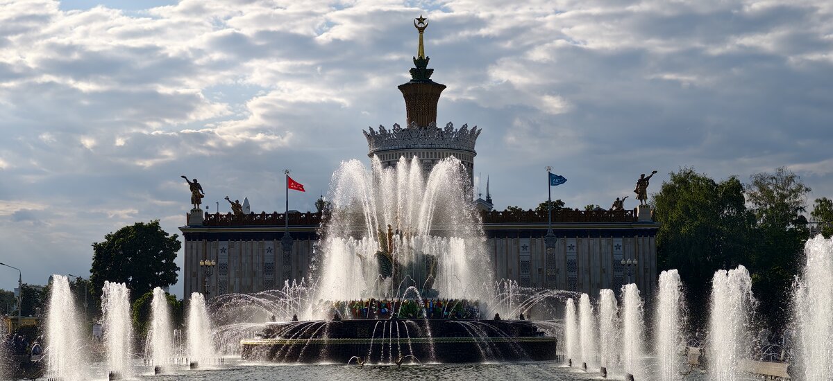 Каменный цветок - <<< Наташа >>>