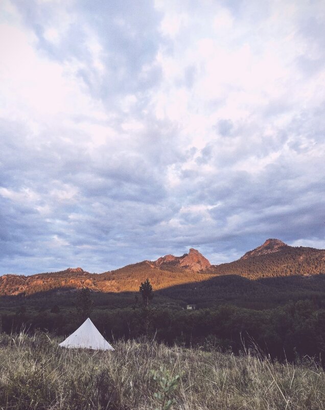 Оранжевые горы - Георгиевич 