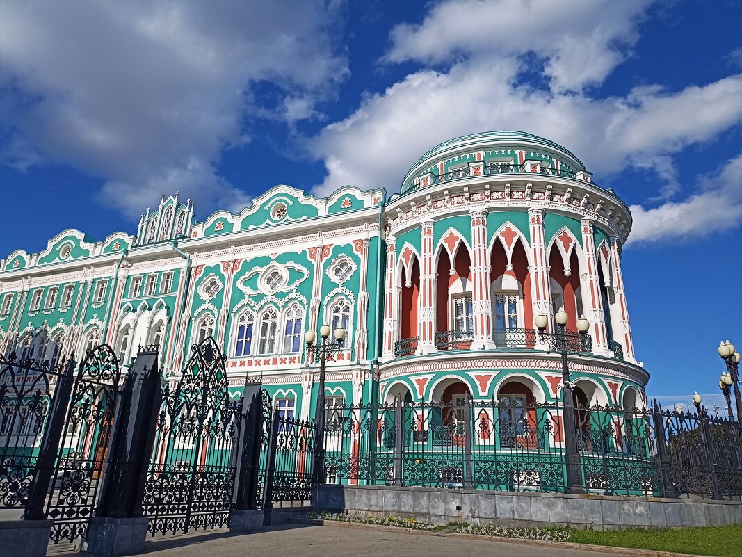 Гуляя по Екатеринбургу - Pippa 