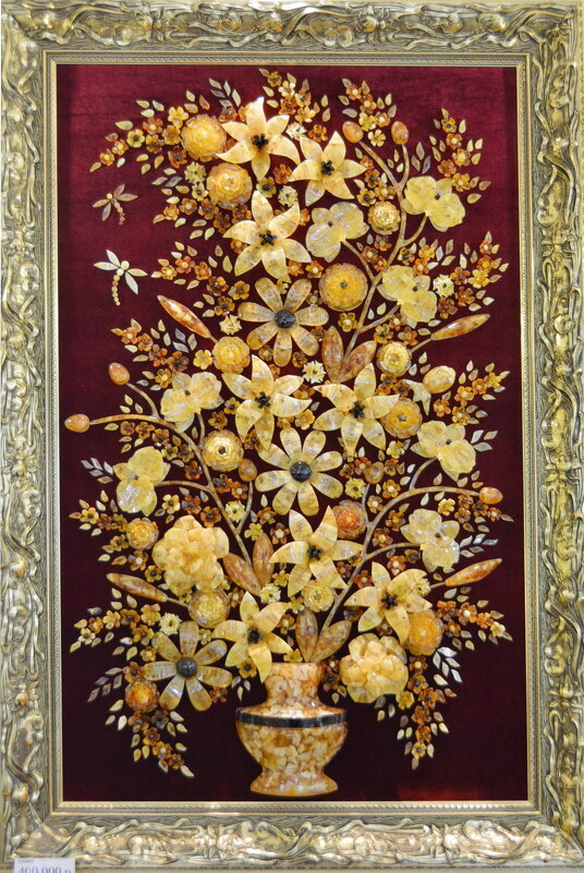 Прелесть янтаря - Анастасия Смирнова