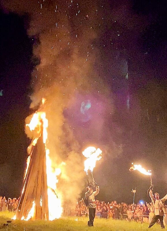 Иван Купала, 2025 - Вера Феофелактова