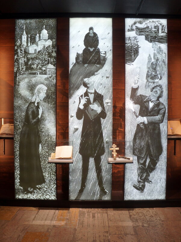 Музей-квартира Ф.М. Достоевского в Кузнечном переулке - zavitok * Музей-квартира Ф.М. Достоевского в Кузнечном переулке - zavitok *