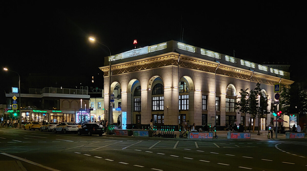 м.Таганка вечером - ИРЭН@ . м.Таганка вечером - ИРЭН@ .