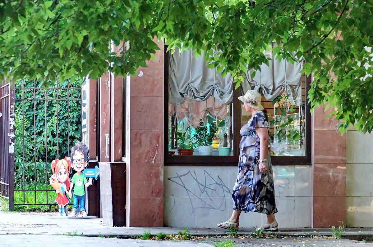 Спеша по делам... - Николай Саржанов