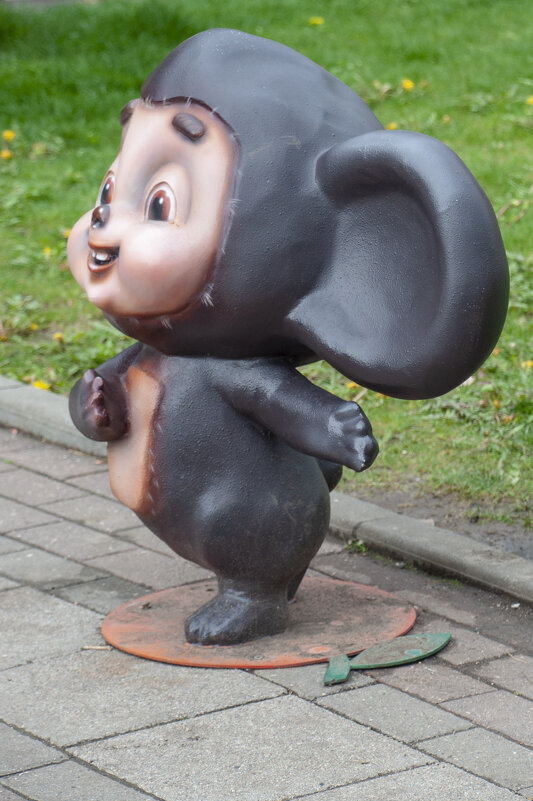 Чебурашек в Кисловодске много - Gen Чебурашек в Кисловодске много - Gen