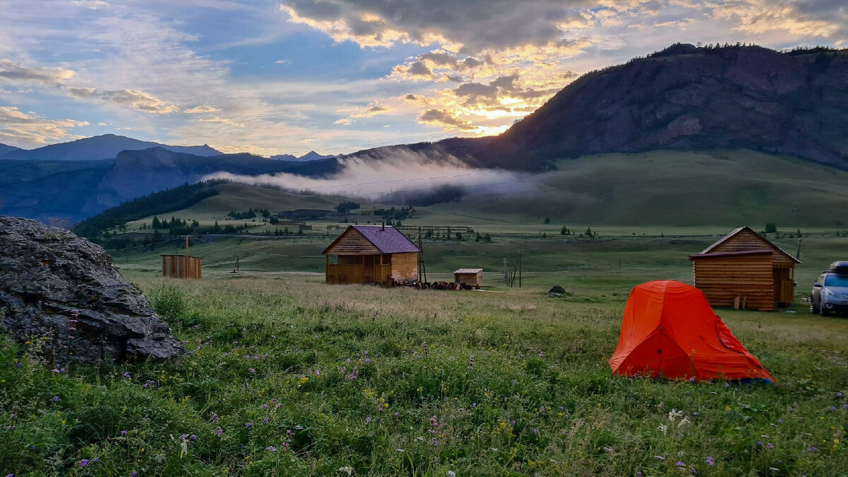 Утро раннее - Виктор Фоменко