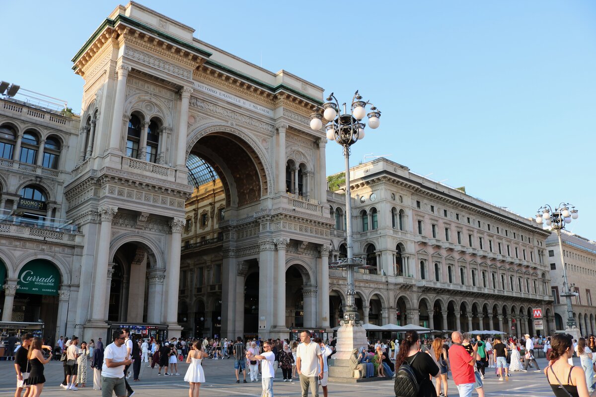 один день в Милане - Светлана Баталий
