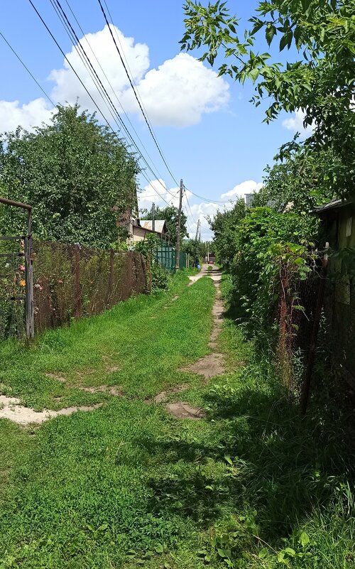 Садовая улица - Gen Vel