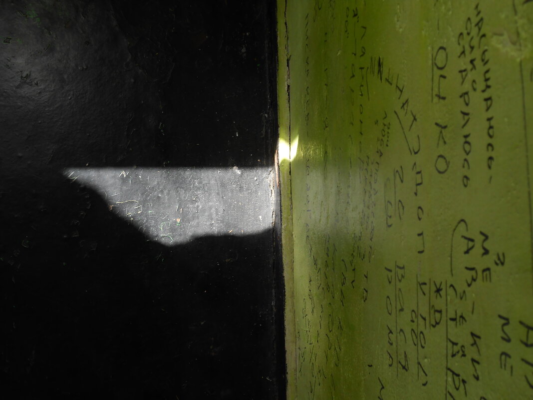 . - Александр Хоменко