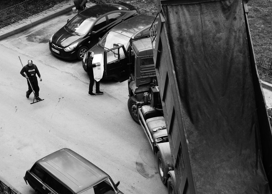 /// - Виктор Никитенко