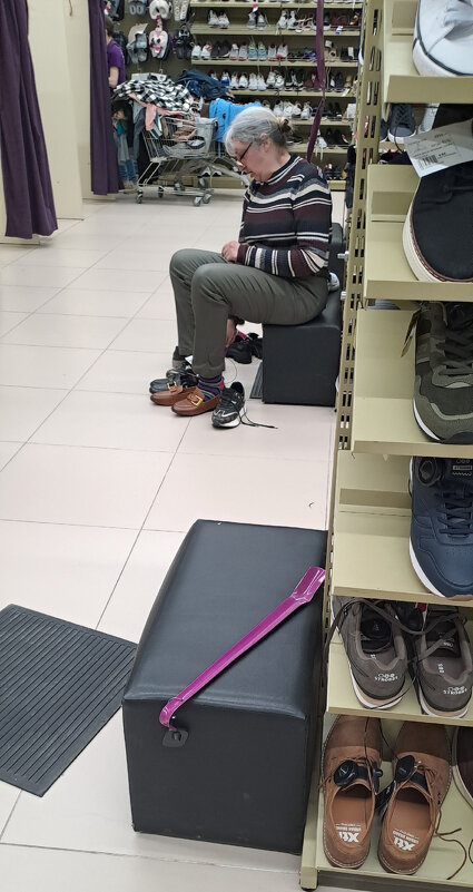 шопинг - Зануда Занудин