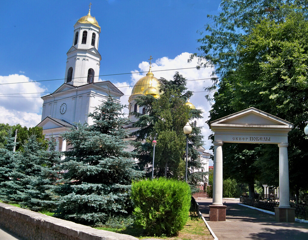 Сквер  Победы - Валентин Семчишин