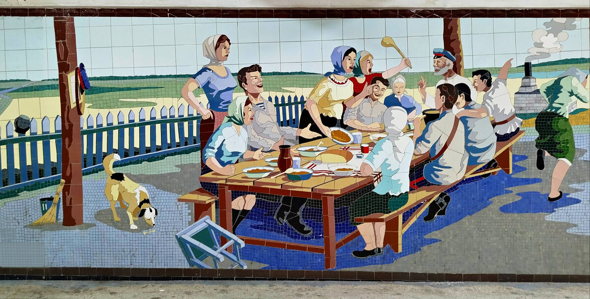 Обеденный перерыв! - Надежда 