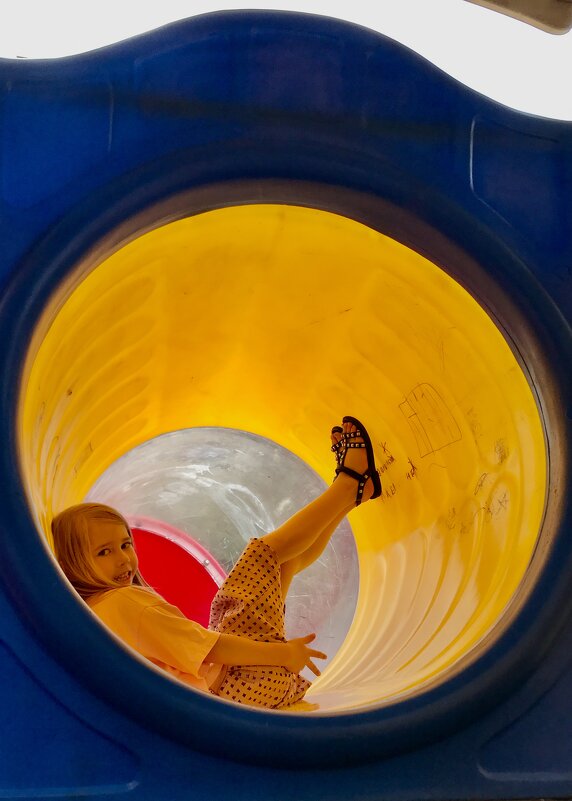 Детство… - Любовь 