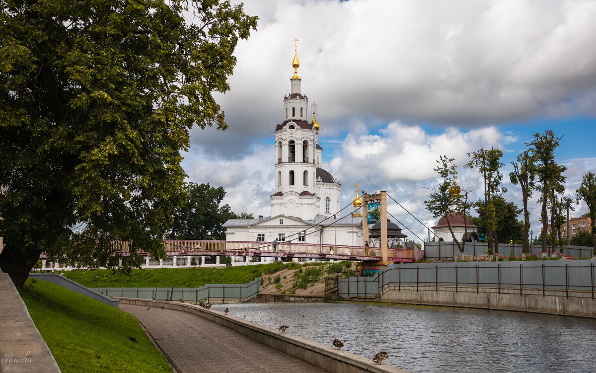 Прогулки по Орлу - Nyusha . Прогулки по Орлу - Nyusha .