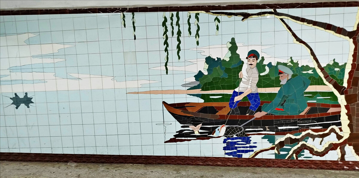 Удачный улов! - Надежда Удачный улов! - Надежда