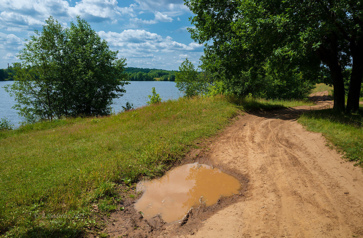 На берегу озера - Александр Синдерёв На берегу озера - Александр Синдерёв