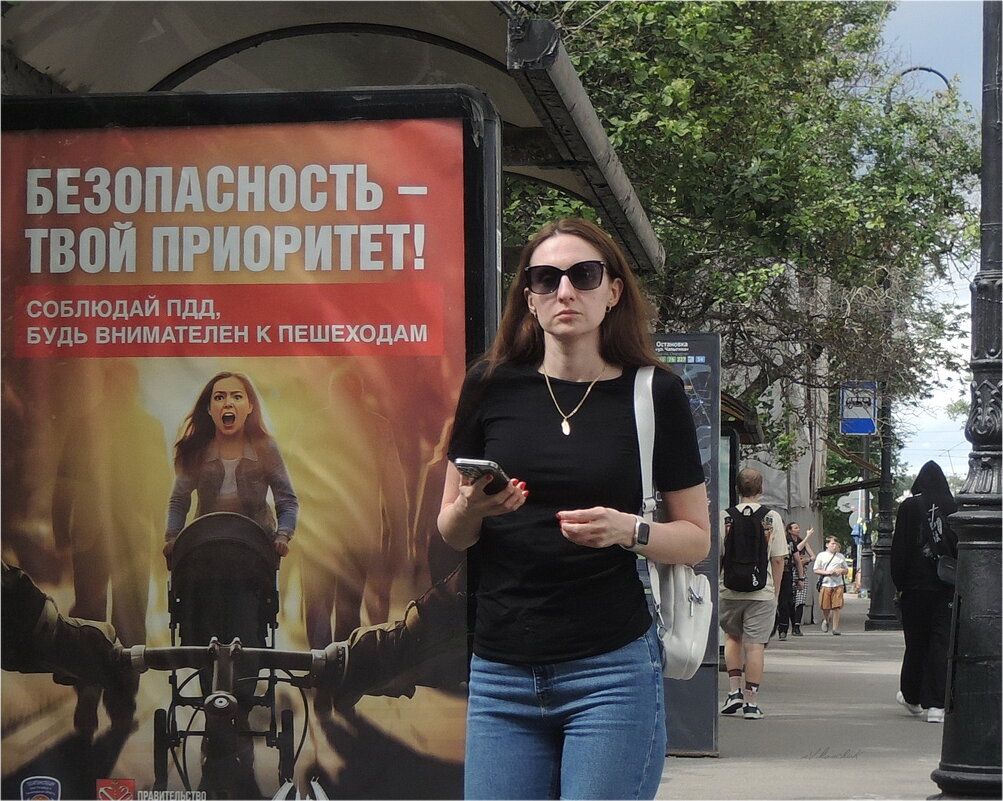 пешеходная zона) - sv.kaschuk 