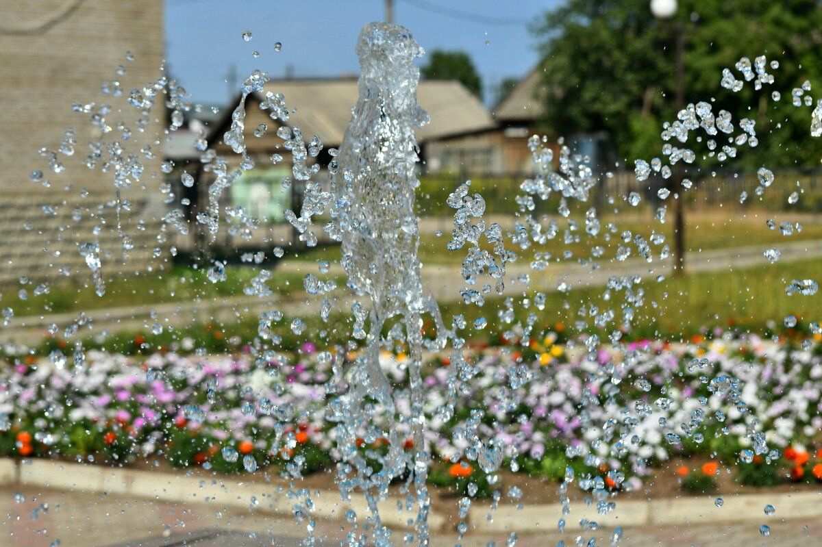 Брызги фонтана - Сергей Шаврин Брызги фонтана - Сергей Шаврин