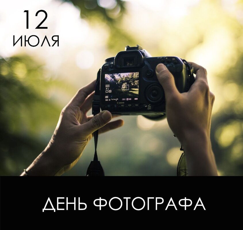 *** - Андрей К