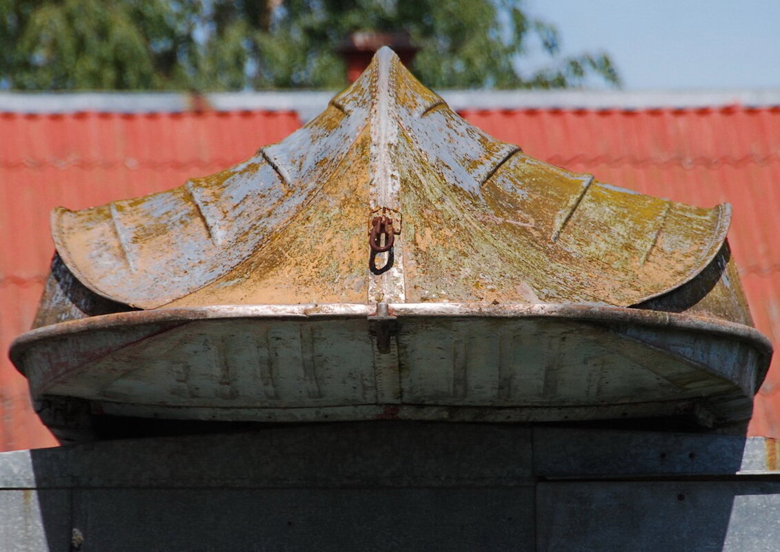 ДОННАЯ ПАГОДА - Юрий Вовк