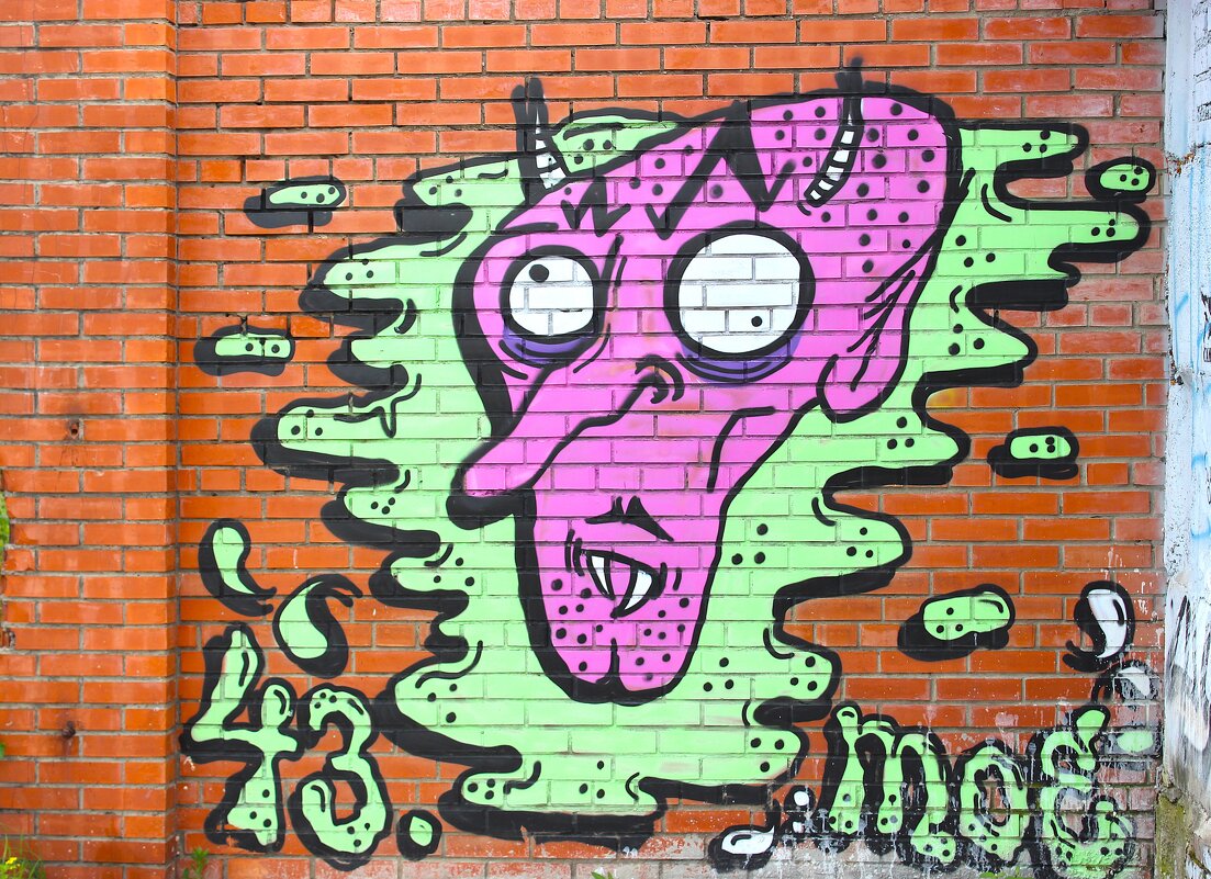 Чёрт - Василий 