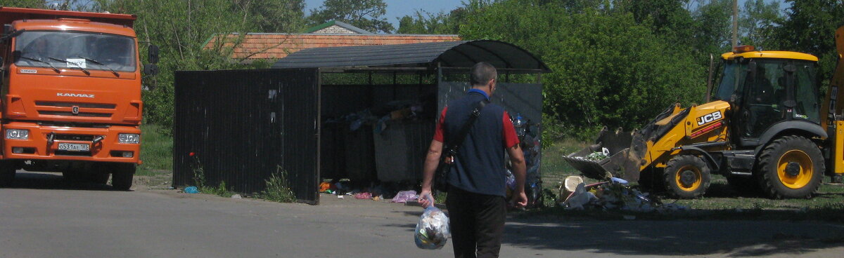 . - Александр Хоменко