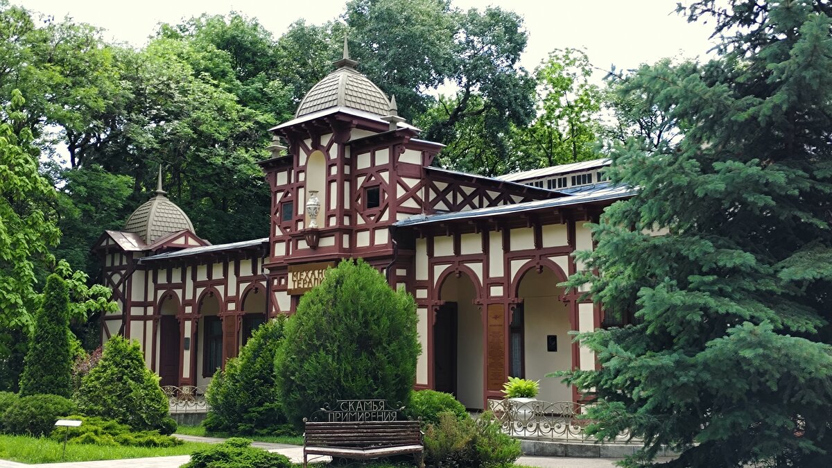 Лечебница Есентуков. - Александр Кондаков