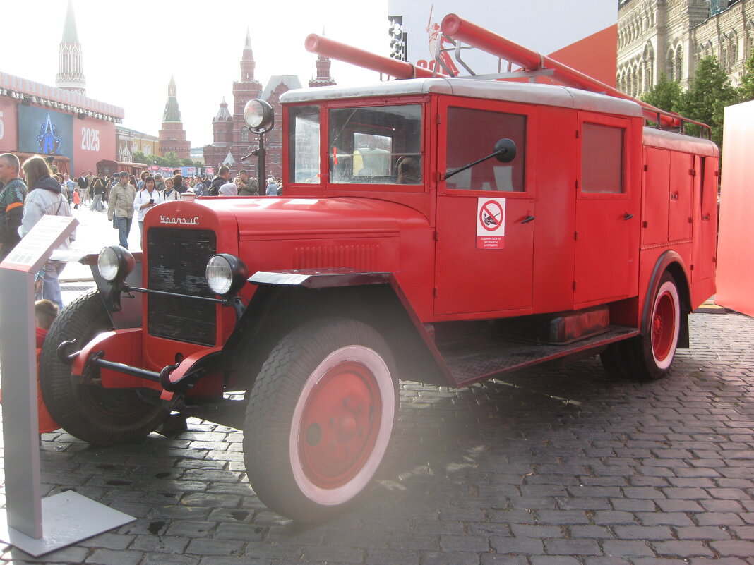 Пожарный УралЗИС - Дмитрий Никитин Пожарный УралЗИС - Дмитрий Никитин