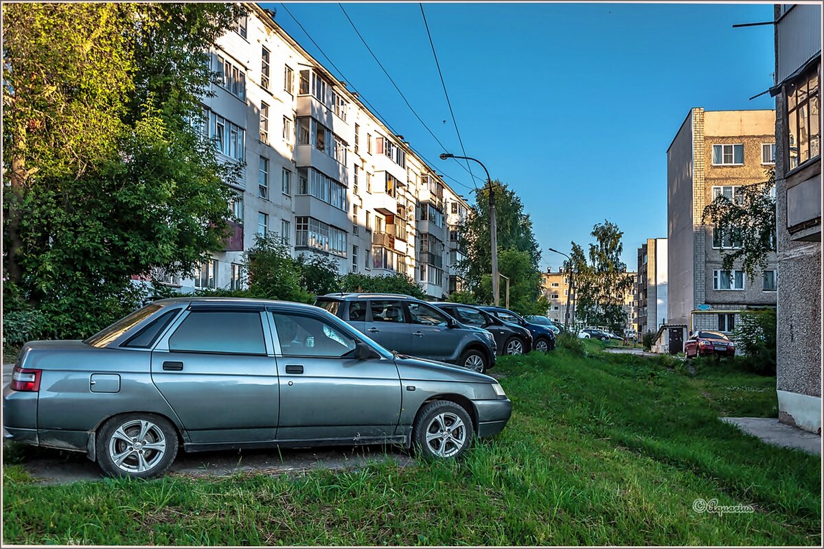 Просто вечер... - Aquarius - Сергей Просто вечер... - Aquarius - Сергей