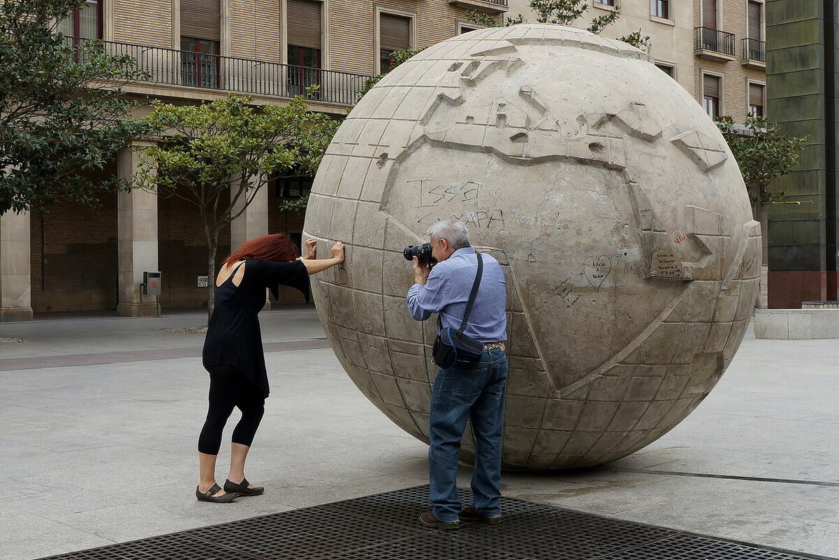 "Дайте мне точку опоры, и я переверну Землю..." - zavitok * "Дайте мне точку опоры, и я переверну Землю..." - zavitok *