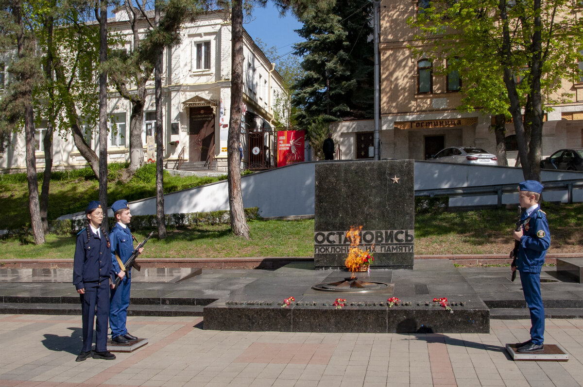 Вечный огонь - Gen 