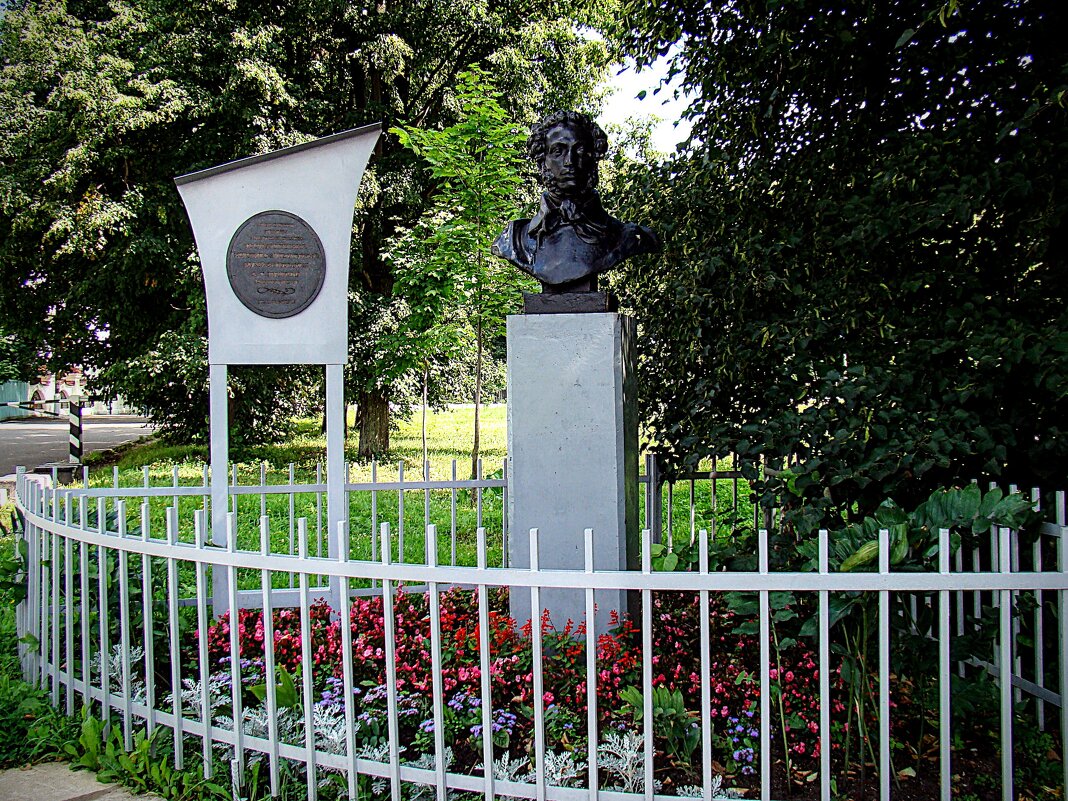 Я памятник себе воздвиг,,, - Анатолий Колосов Я памятник себе воздвиг,,, - Анатолий Колосов