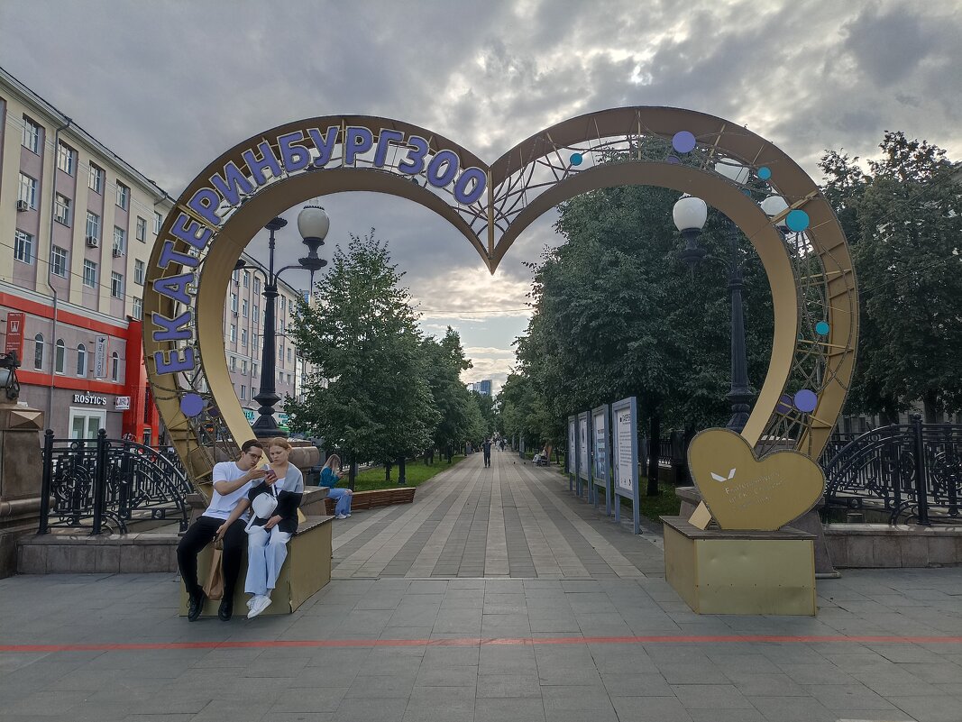 Городские встречи. - Pippa Городские встречи. - Pippa