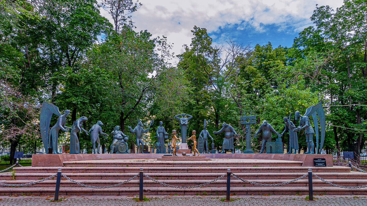 Памятники Москвы - Aleksey Afonin