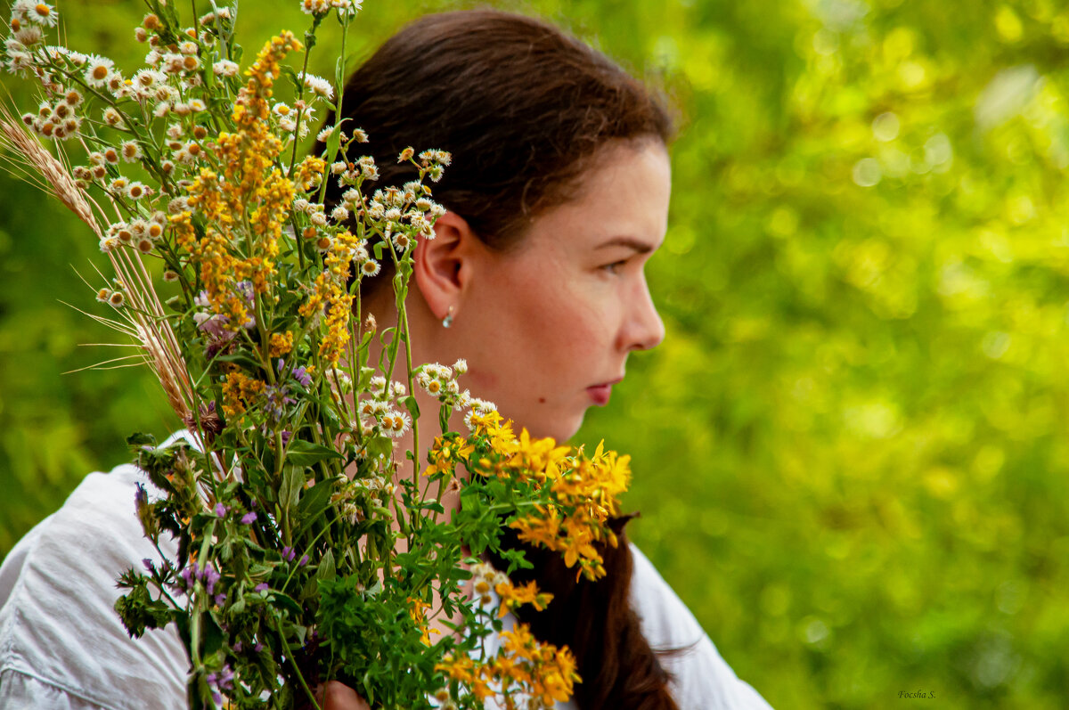 "-" - Светлана Фокша