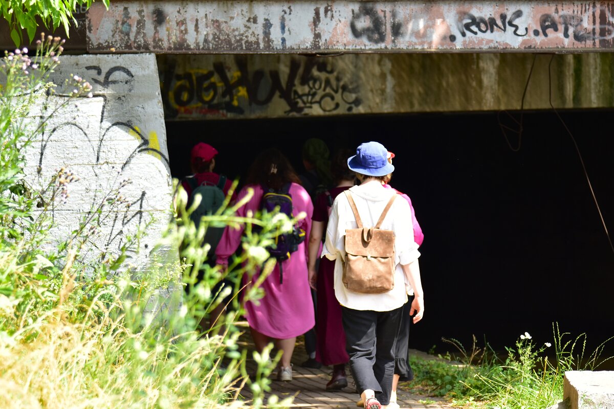 Тургруппа. - Наталья Вязигина