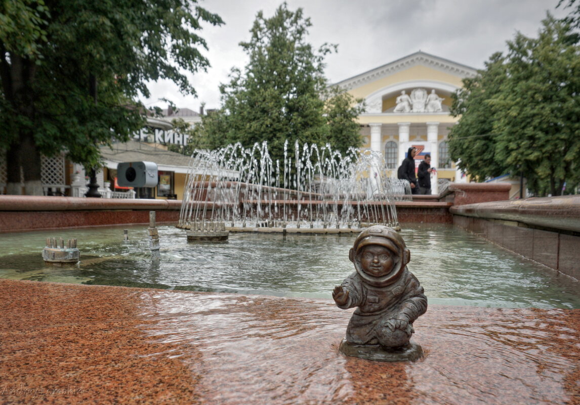 Космонавтик Пал Палыч - Andrey Lomakin