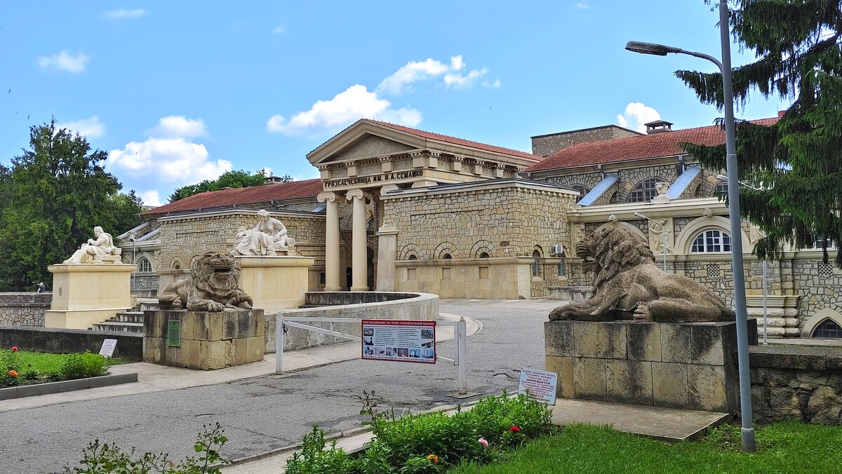 Грязелечебница. - Александр Кондаков Грязелечебница. - Александр Кондаков