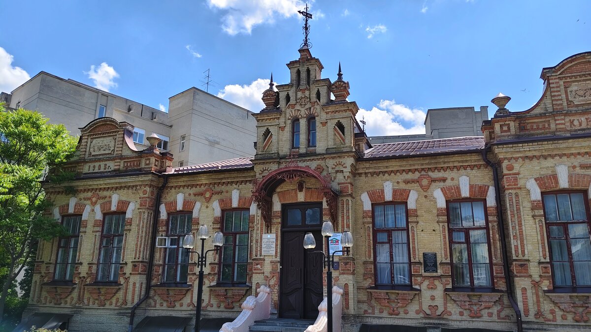 Старинная усадьба. - Александр Кондаков Старинная усадьба. - Александр Кондаков