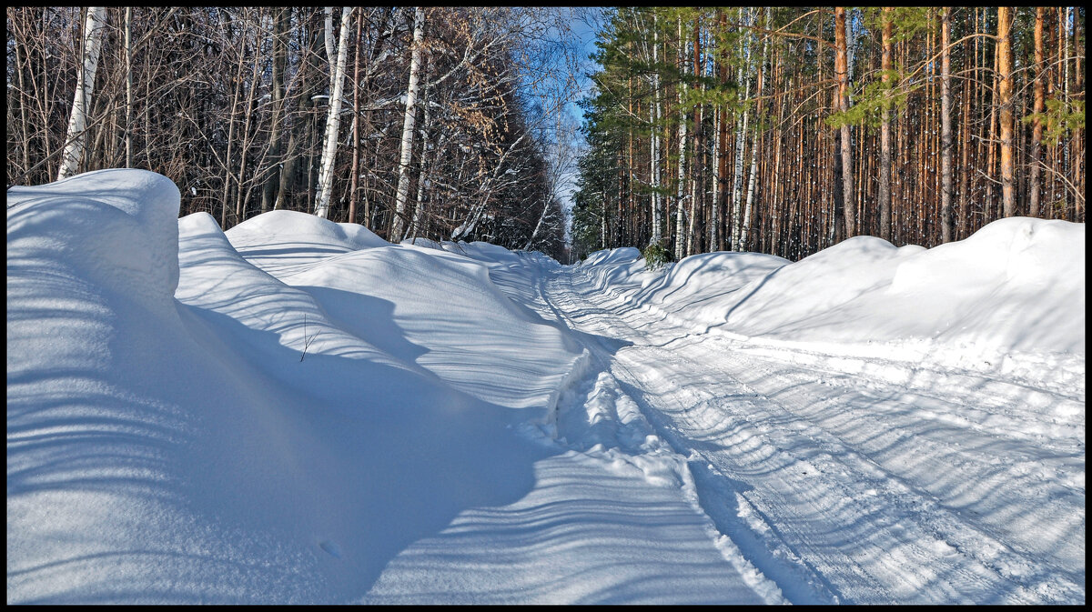 Дорога - **** vedin