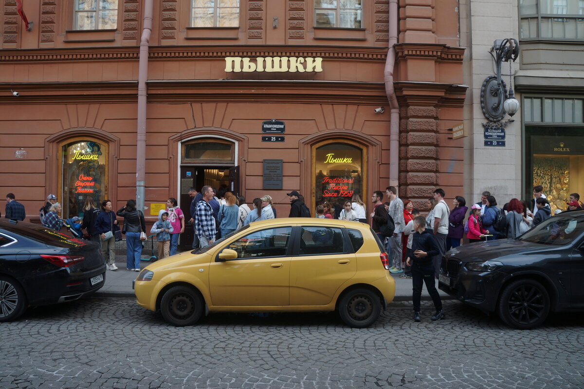 вкус детства - zavitok *