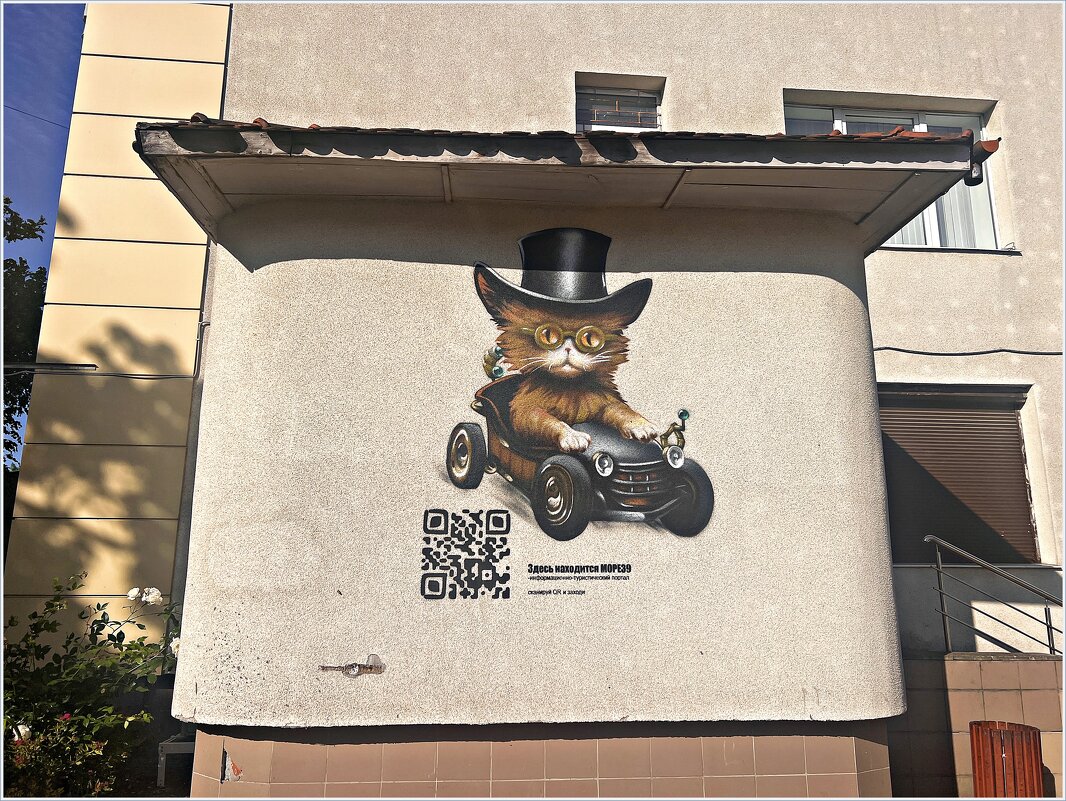 ******* - Валерия Комова ******* - Валерия Комова