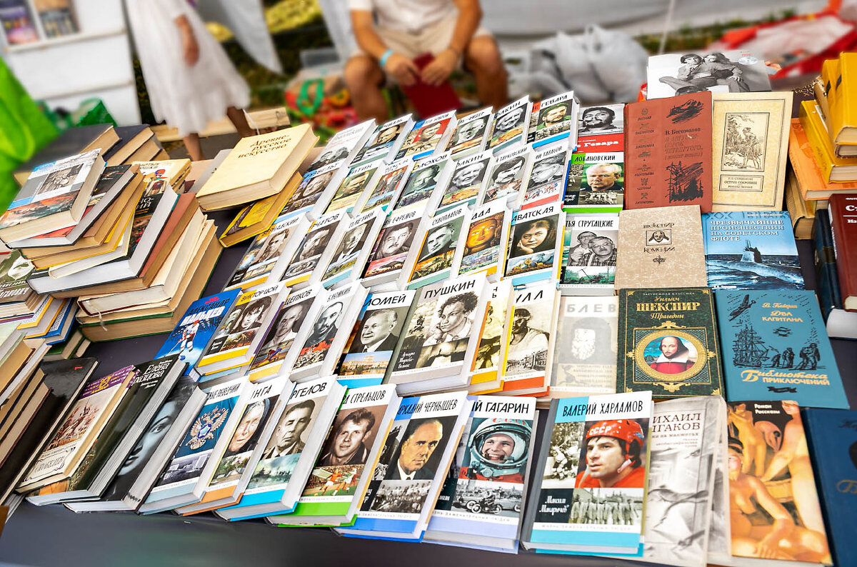 ЖЗЛ - Александр 