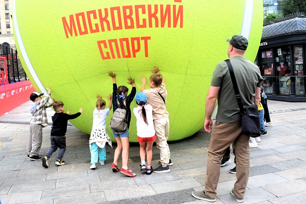 Детвора толкает спорт в массы. - Татьяна Помогалова