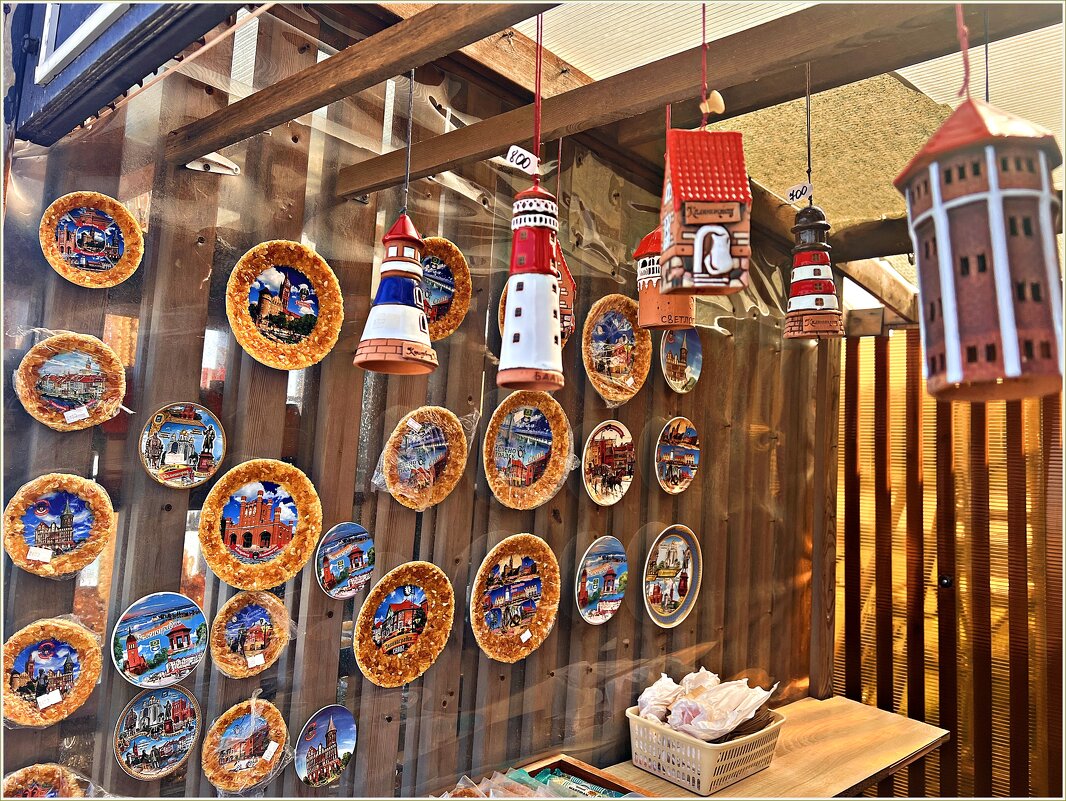 Сувениры. - Валерия Комова